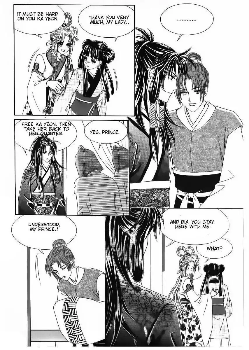 Crazy Girl Shin Bia Chapter 53 8